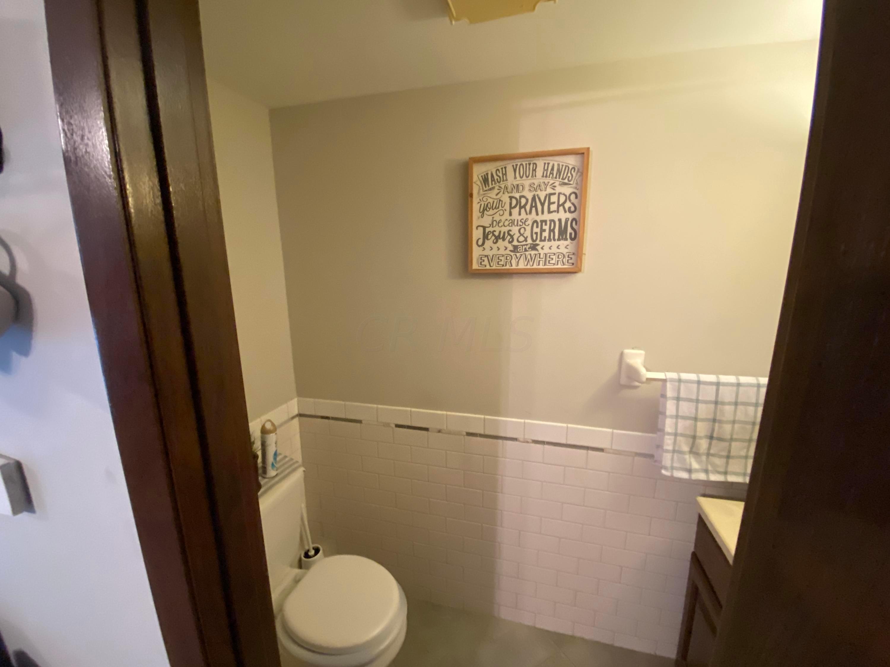 2072 Quail Ridge Street Columbus, OH 43229 - Photo 7 of 11 Gallery Image 7