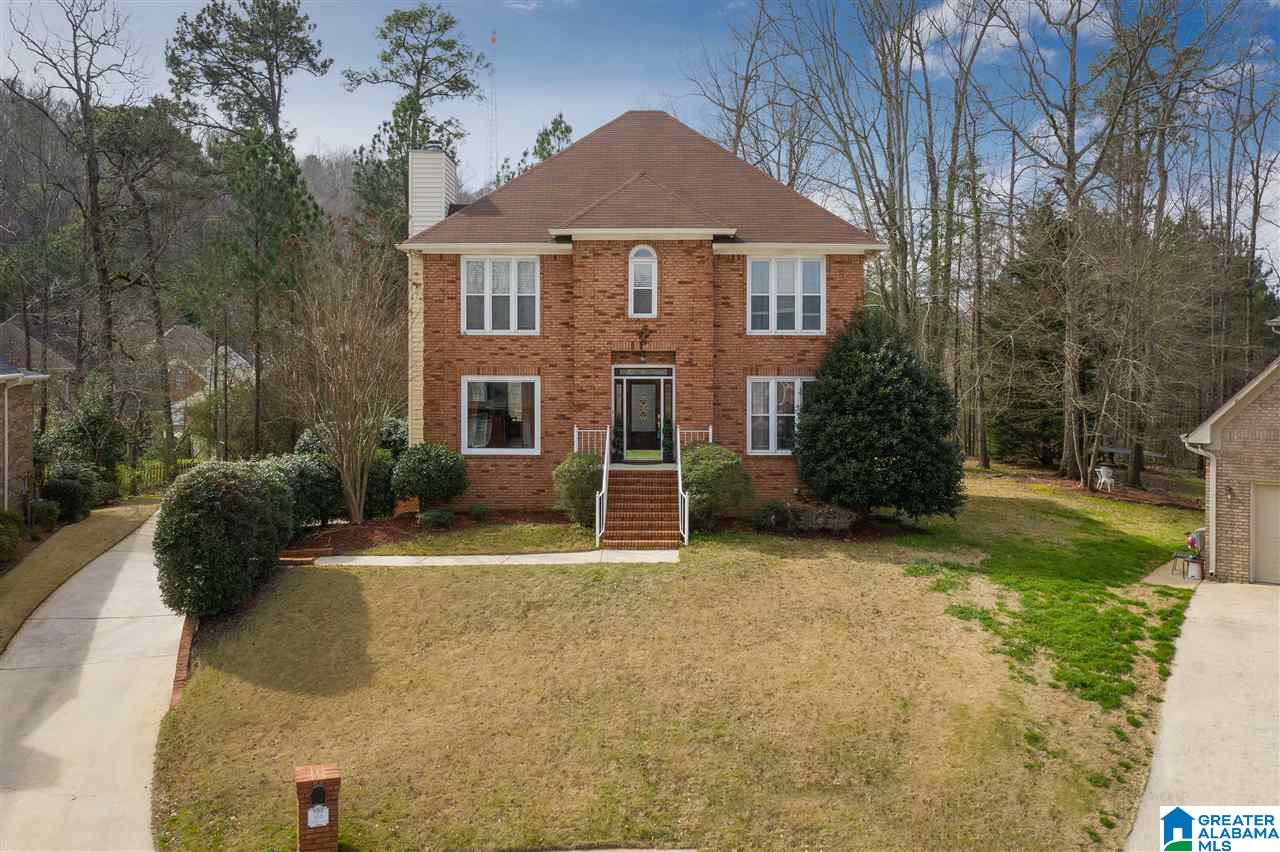 656 Camden Ridge Homewood, AL 35226 - Photo 34 of 34