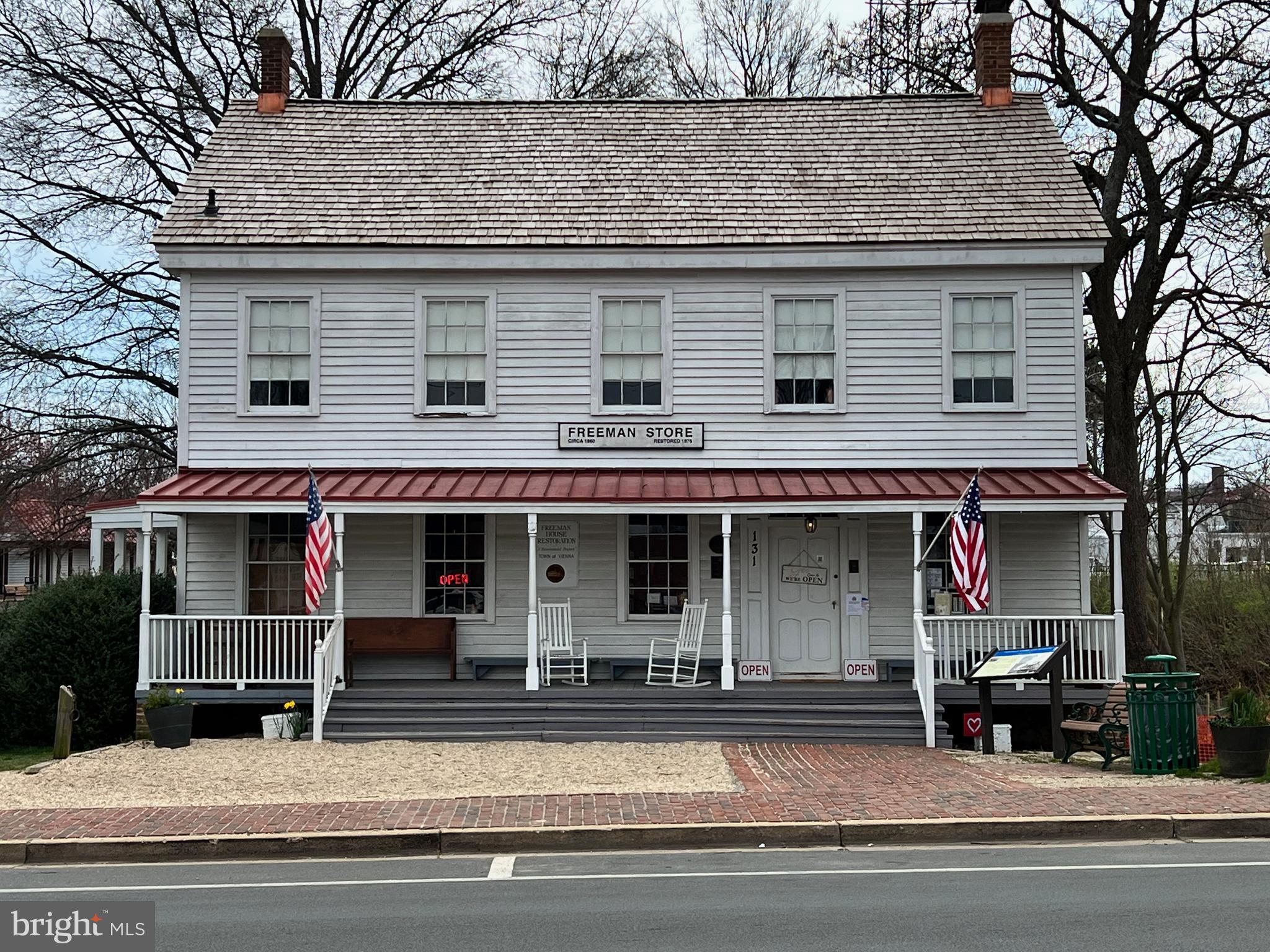 2114 Galloping Way Vienna, VA 22181 - Photo 88 of 89