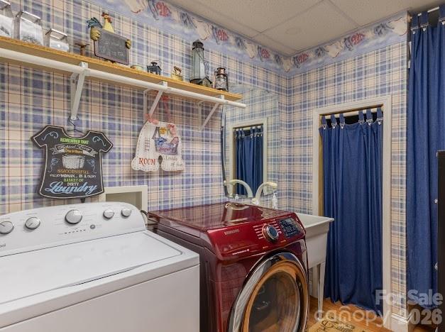 3131 Christie Road Hudson, NC 28638 - Photo 25 of 48 a utility room with dryer and washer