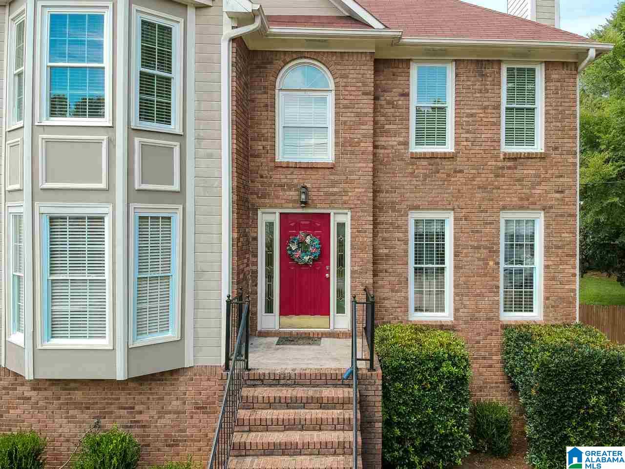 904 Falling Star Lane Alabaster, AL 35007 - Photo 10 of 36