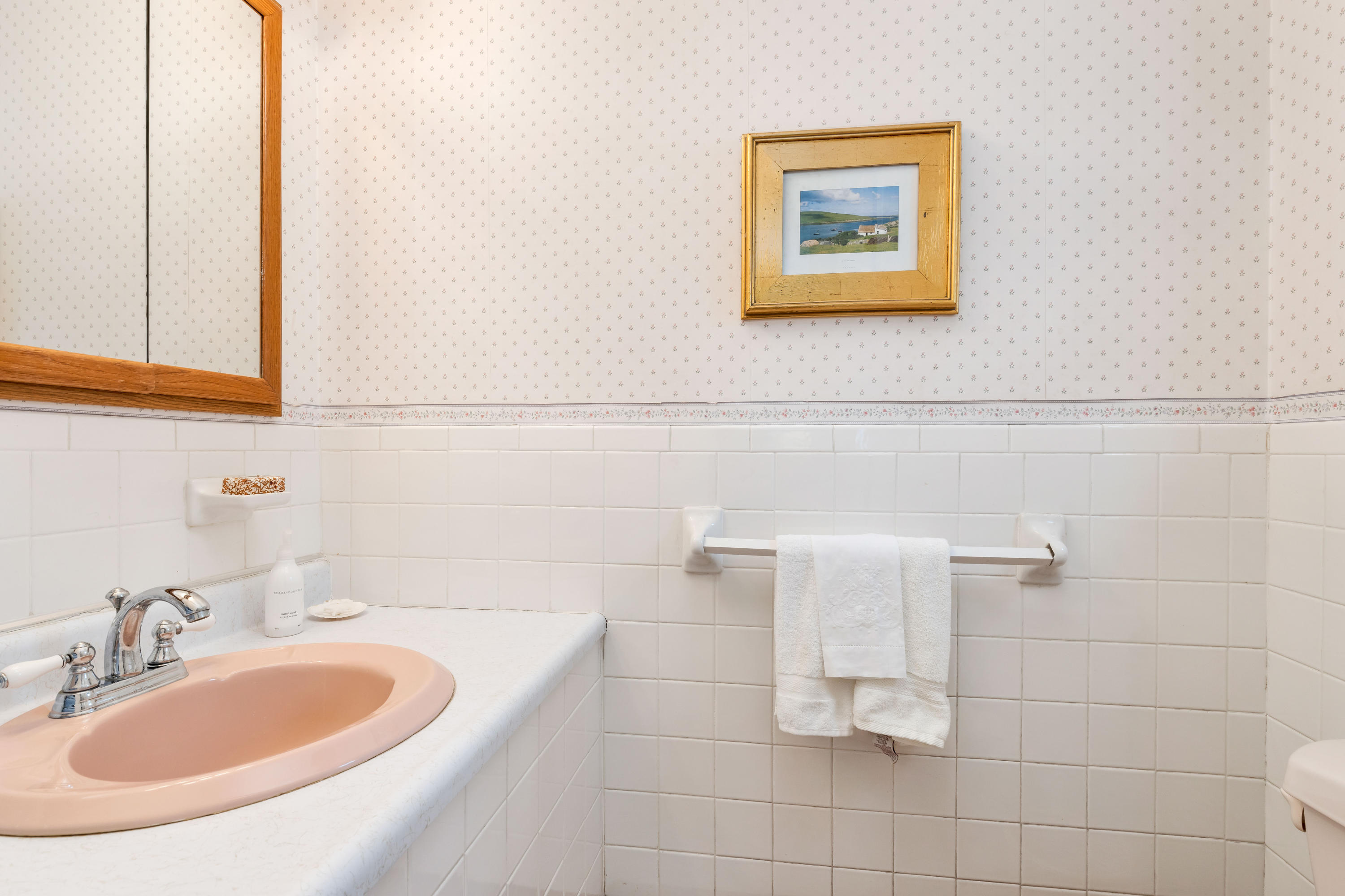 258 New Boston Road Dennis, MA 02638 - Photo 24 of 38 258NewLR-24