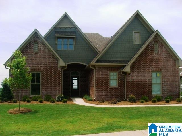 212 Oxford Way Pelham, AL 35124 - Photo 1 of 1