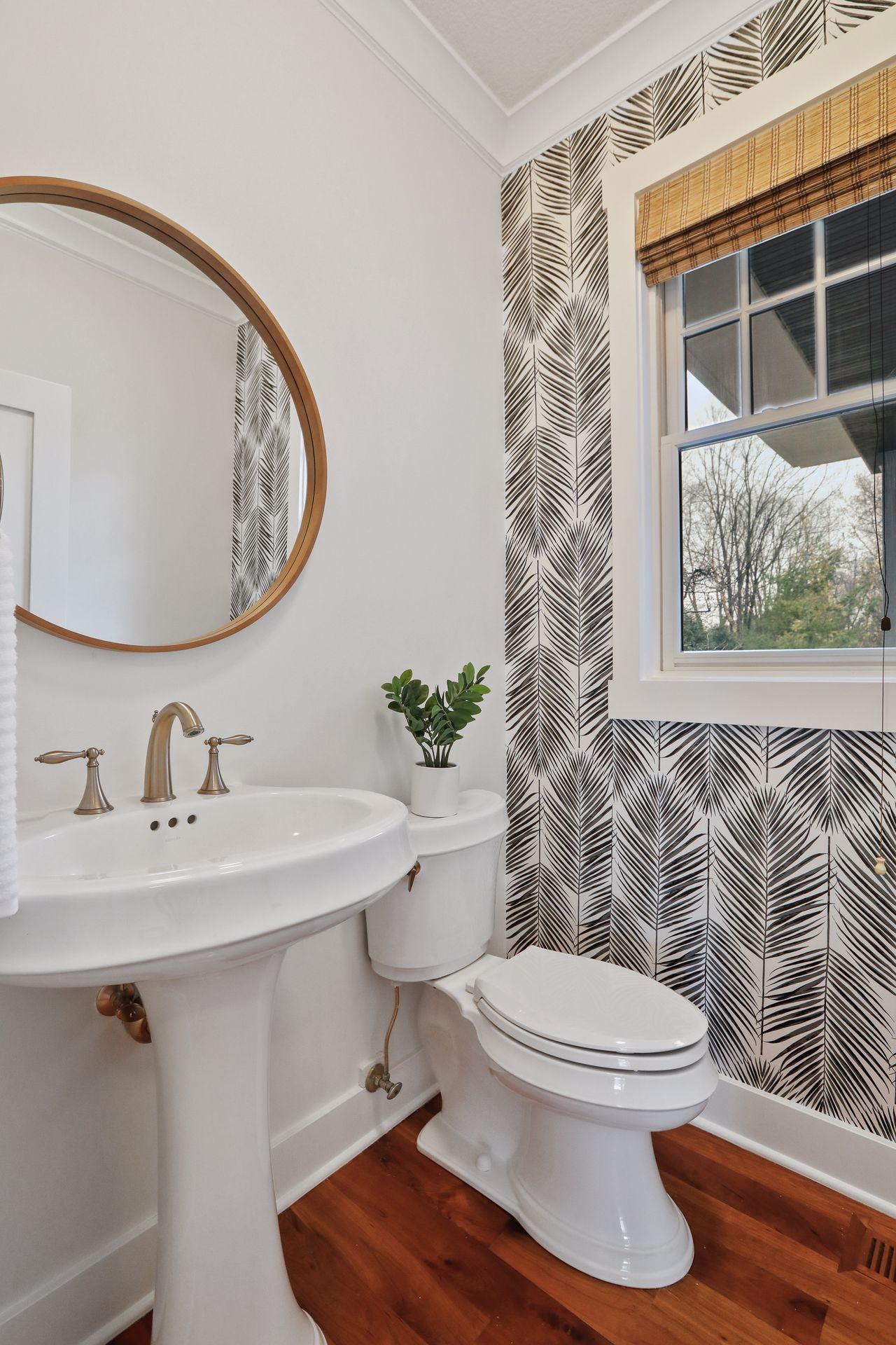 113 Townes Road Minnetonka, MN 55391 - Photo 18 of 46