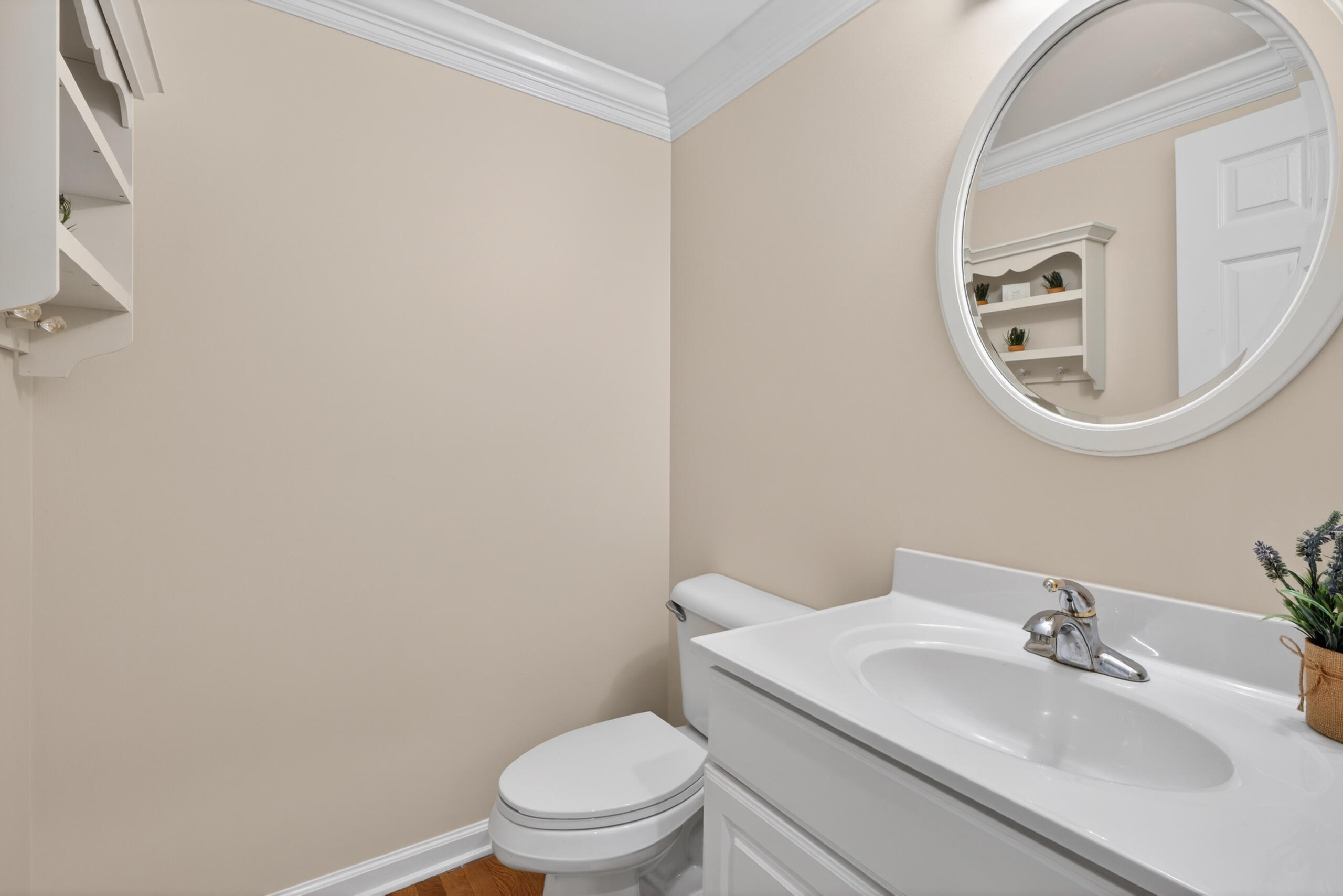 4432 River Ridge Road Lexington, KY 40515 - Photo 24 of 78 4432river23