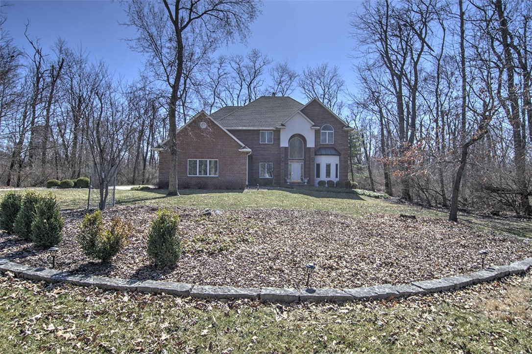 80 Southbrooke Court Decatur, IL 62521 - Photo 1 of 48 Gallery Image 1