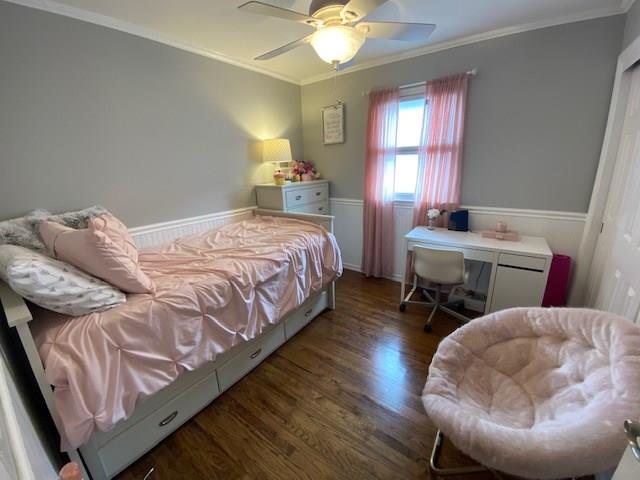 655 Rathbun Avenue Staten Island, NY 10312 - Photo 9 of 14 Gallery Image 9