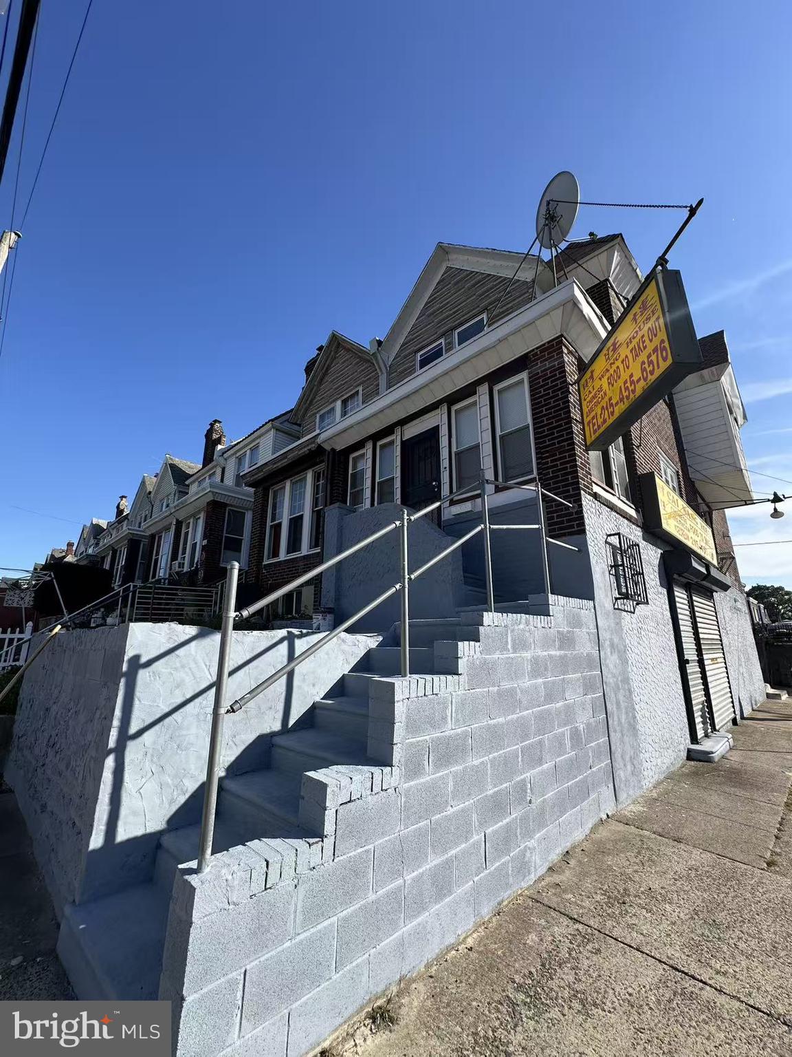 150 West Fisher Ave  