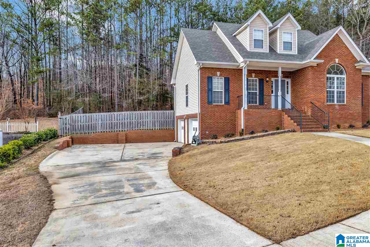 141 Kathryne Street Springville, AL 35146 - Photo 4 of 32