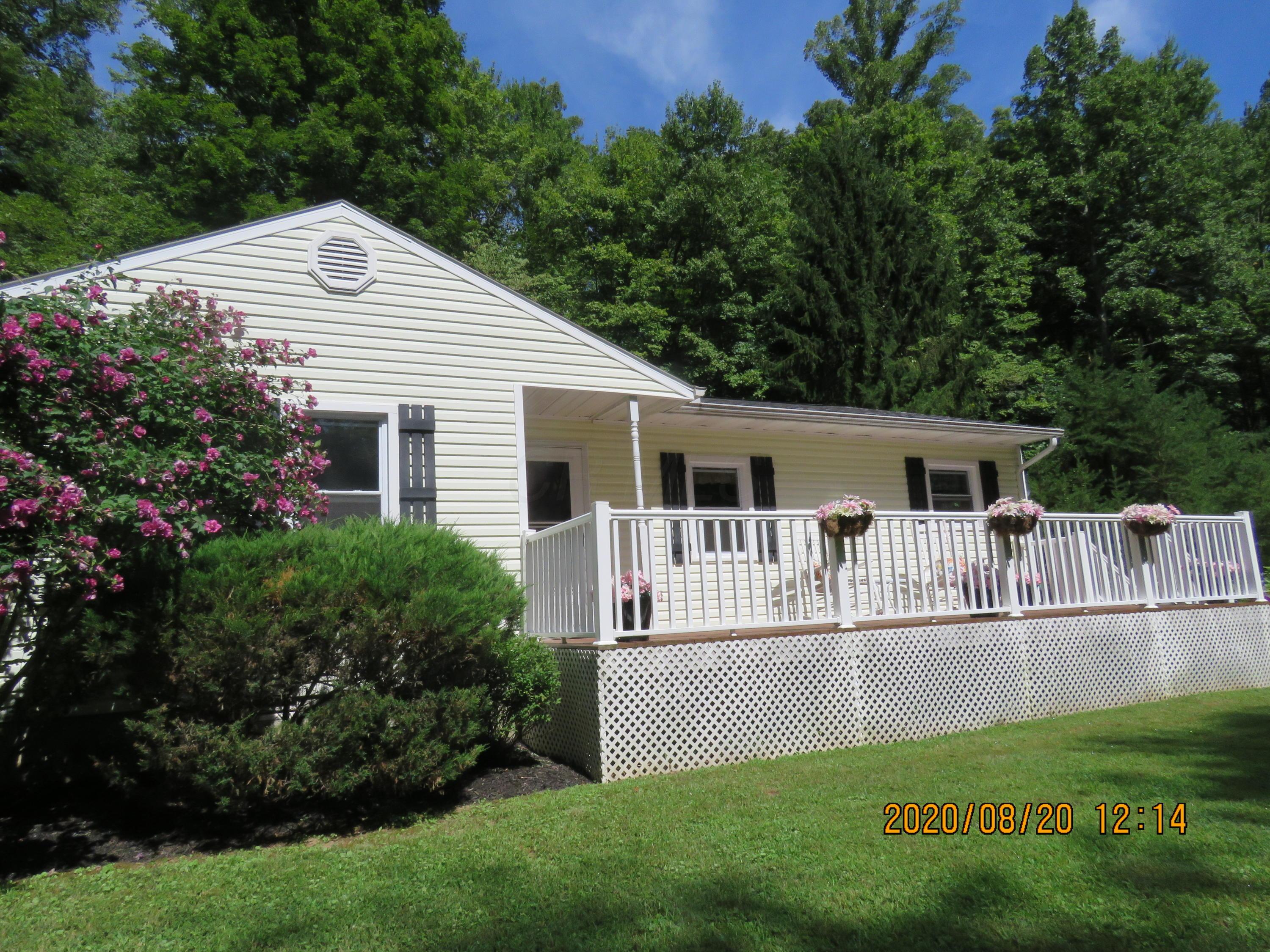 9078 Walnut Dowler Road Logan, OH 43138 - Photo 12 of 49