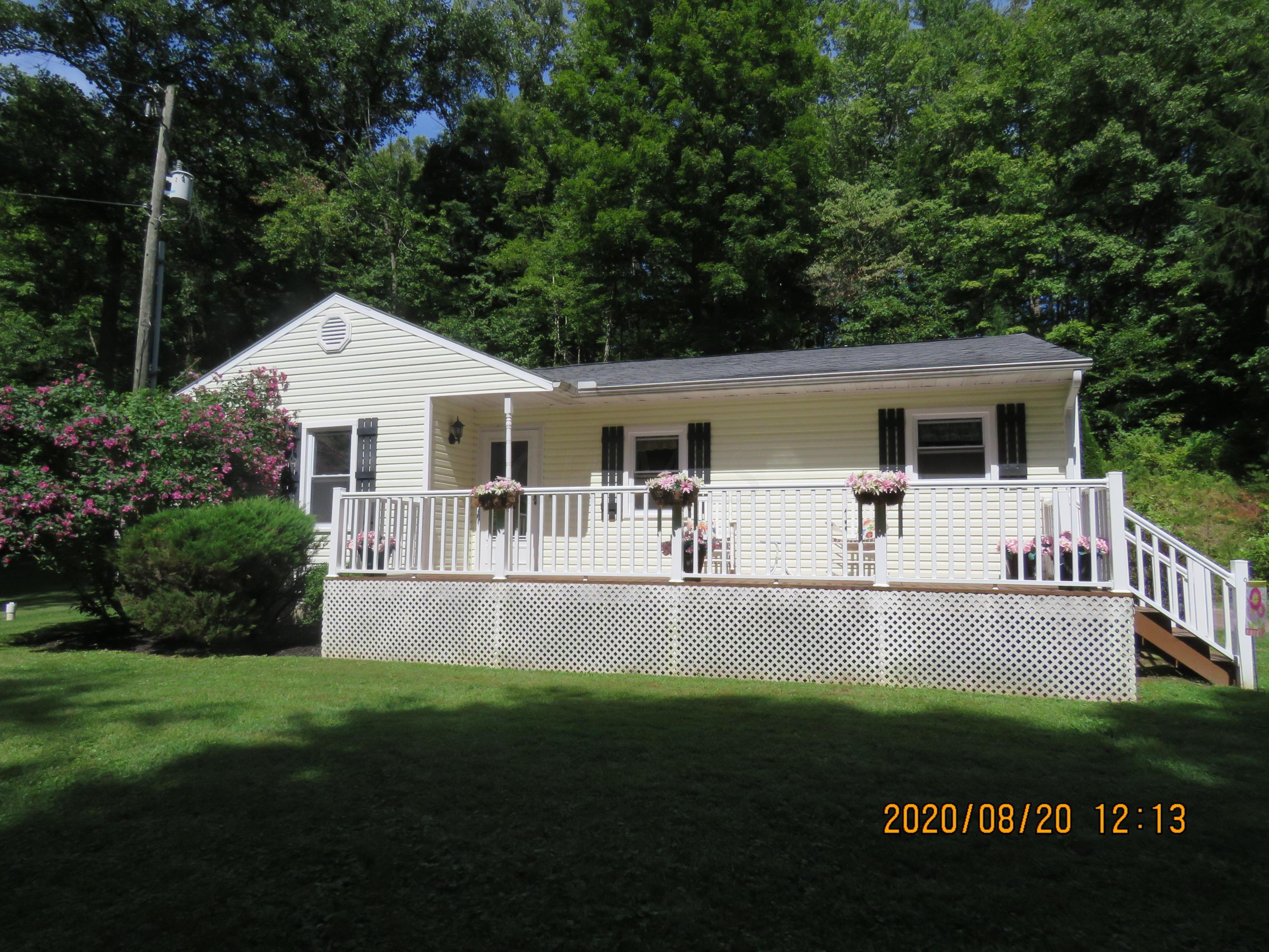 9078 Walnut Dowler Road Logan, OH 43138 - Photo 2 of 49