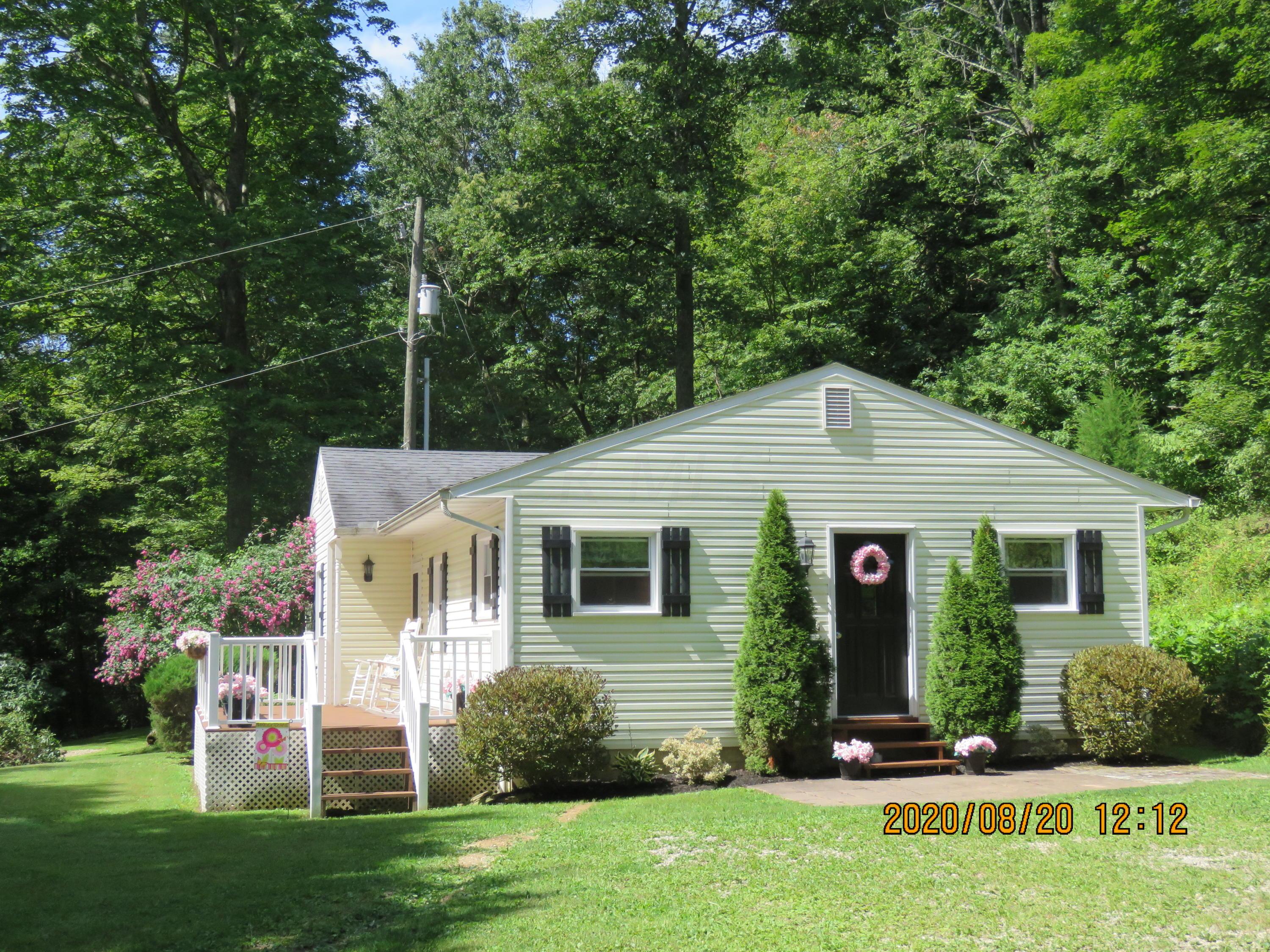9078 Walnut Dowler Road Logan, OH 43138 - Photo 6 of 49