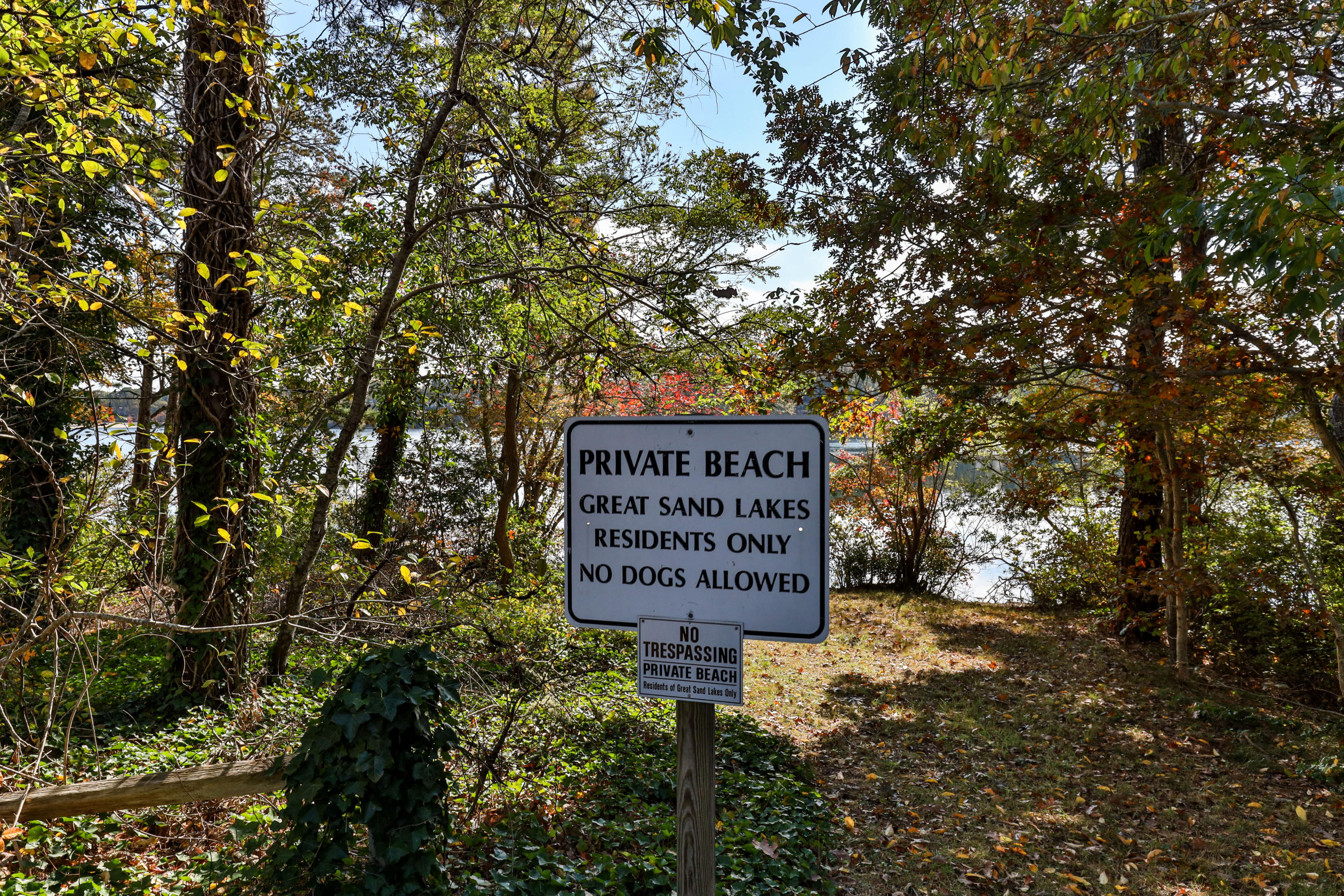 775 Queen Anne Road Harwich, MA 02645 - Photo 31 of 32 775QueLR-31