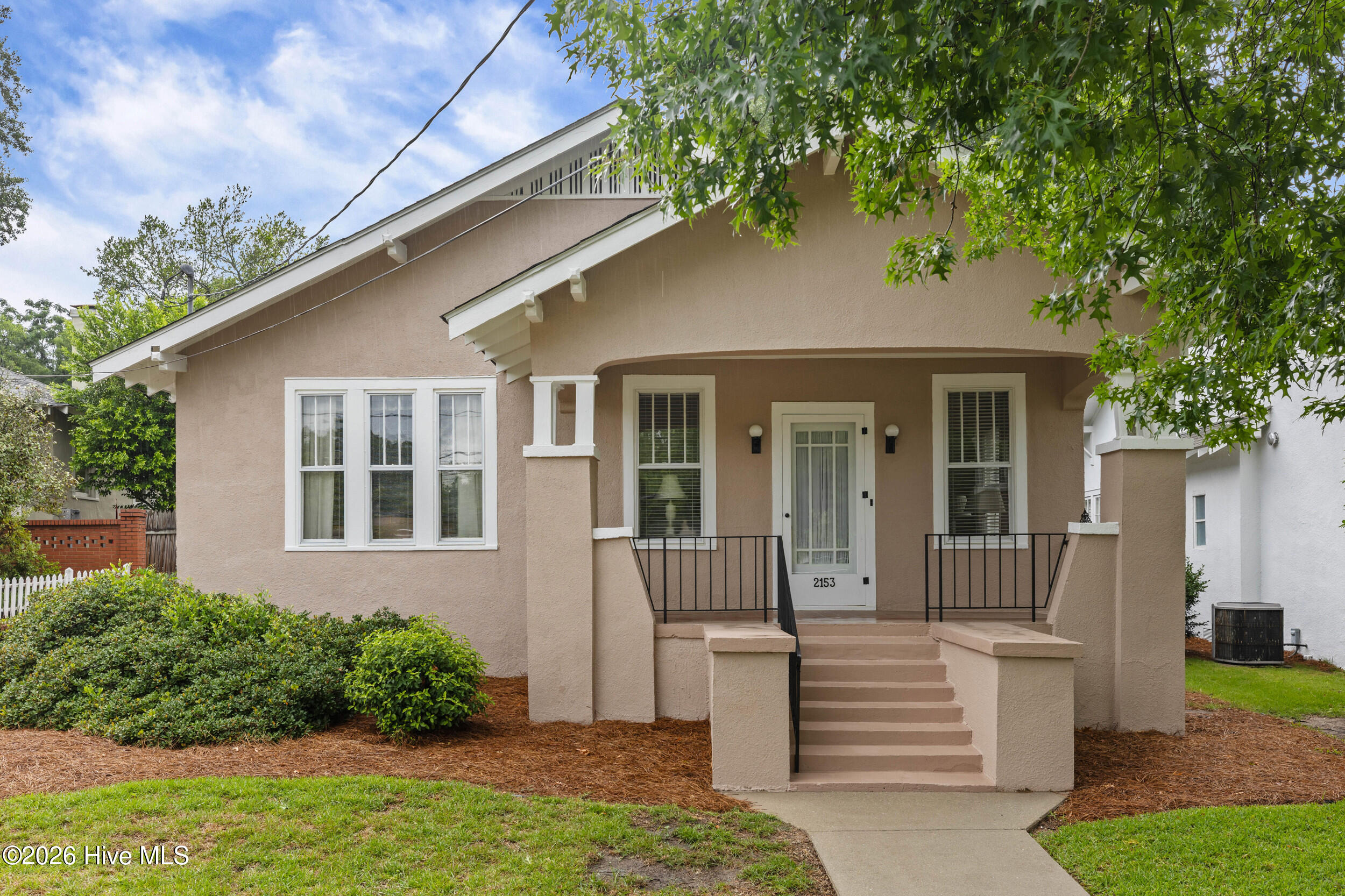 2153 Kings Way Augusta, GA 30904 - Photo 2 of 51