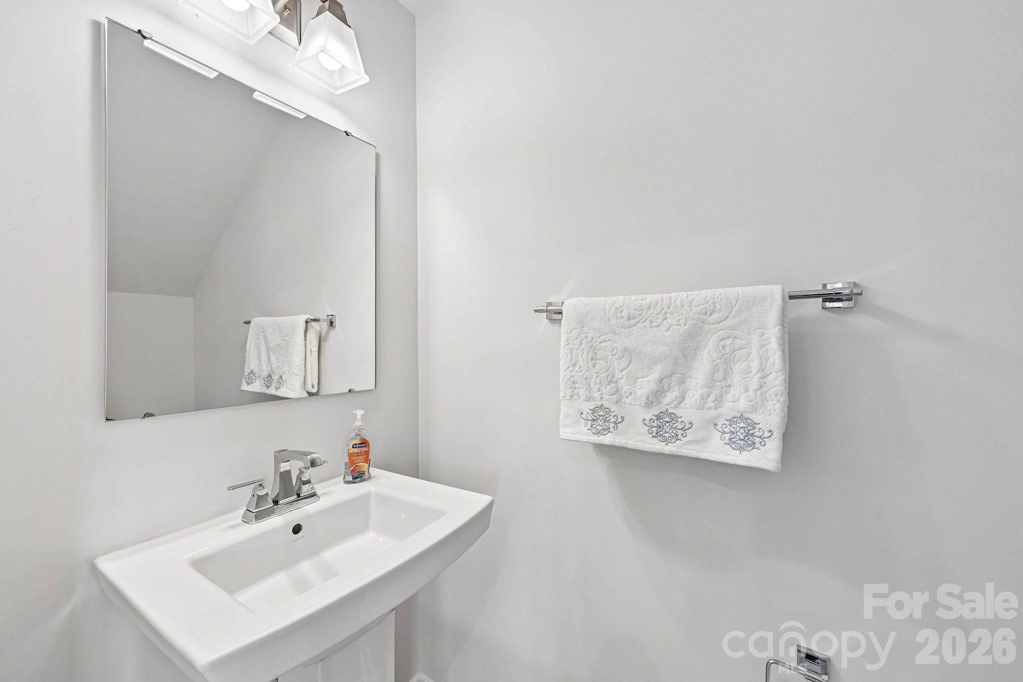 957 Portrush Lane Tega Cay, SC 29708 - Photo 24 of 39