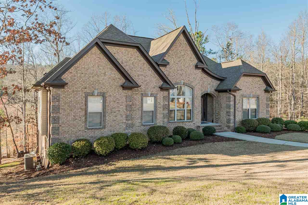 117 Fallow Circle Chelsea, AL 35043 - Photo 2 of 47