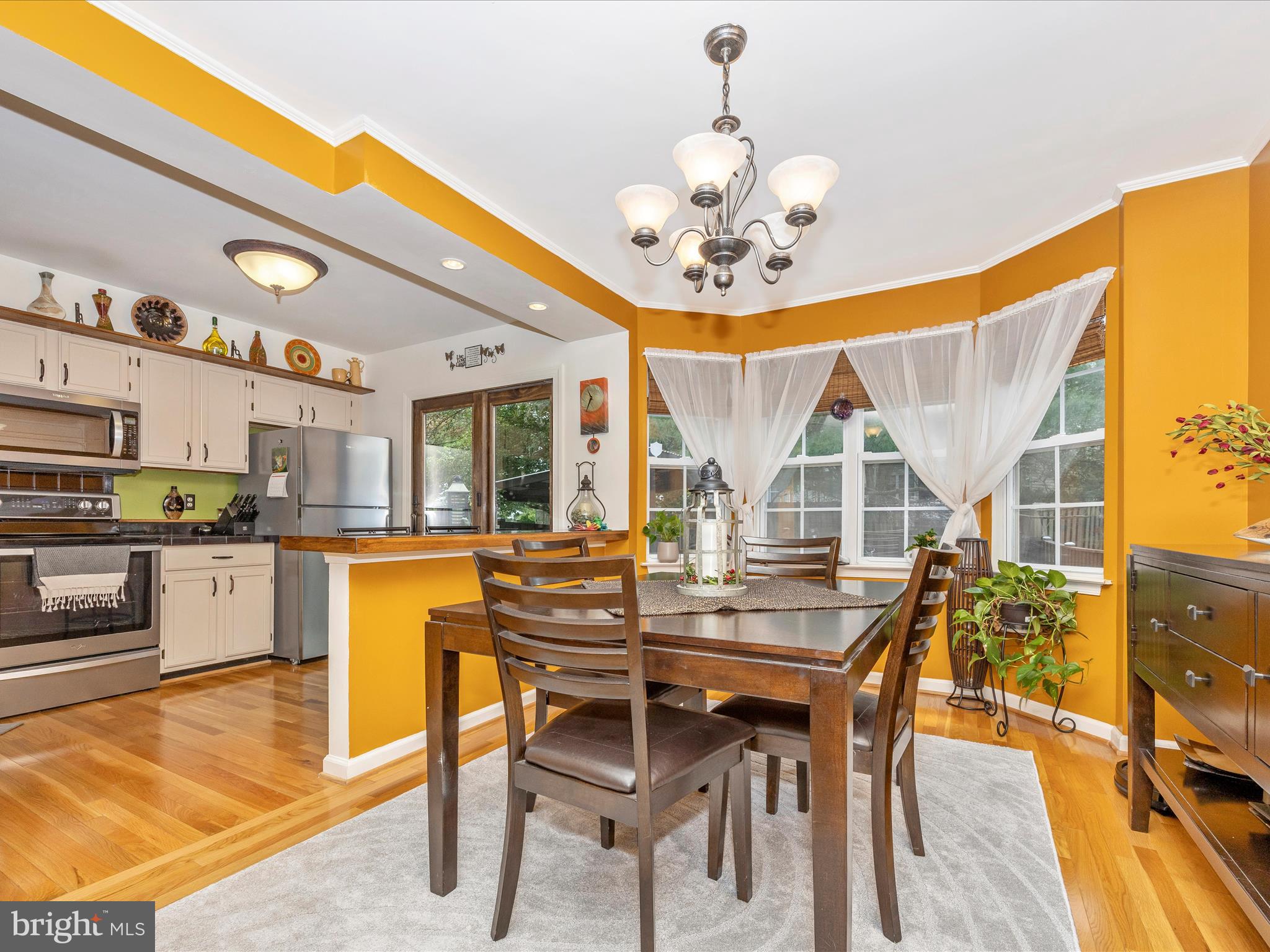 9205 Ridgefield Circle Frederick, MD 21701 - Photo 11 of 64 Dining Room