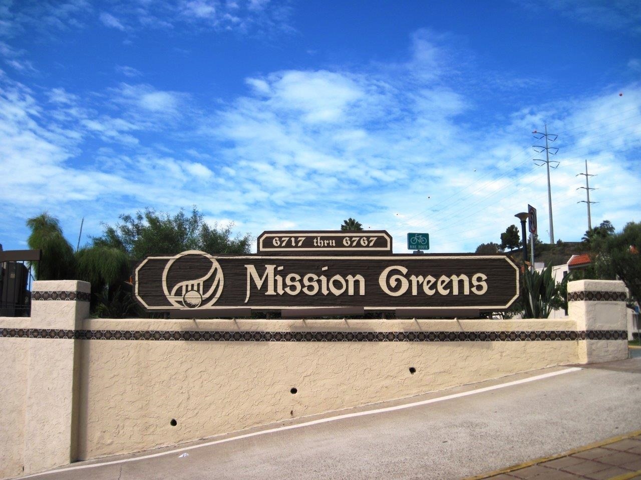 6767 Friars Road, Unit 136 San Diego, CA 92108 - Photo 2 of 15