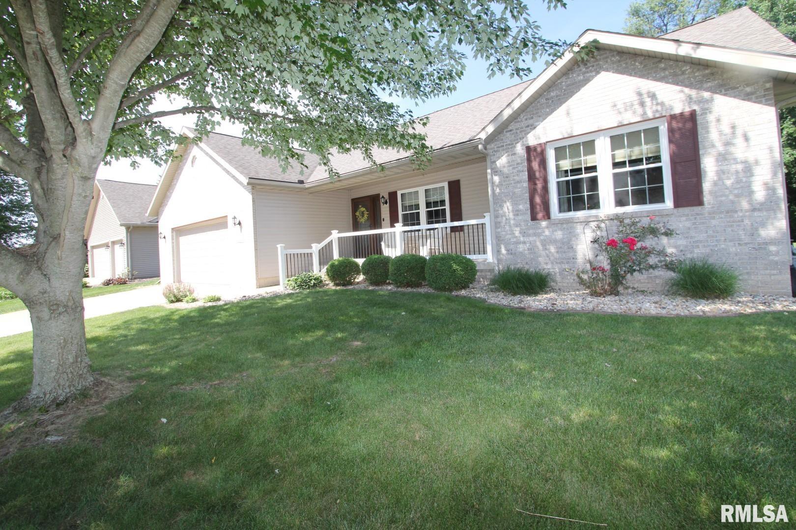 915 South Johanson Road Peoria, IL 61607 - Photo 2 of 51