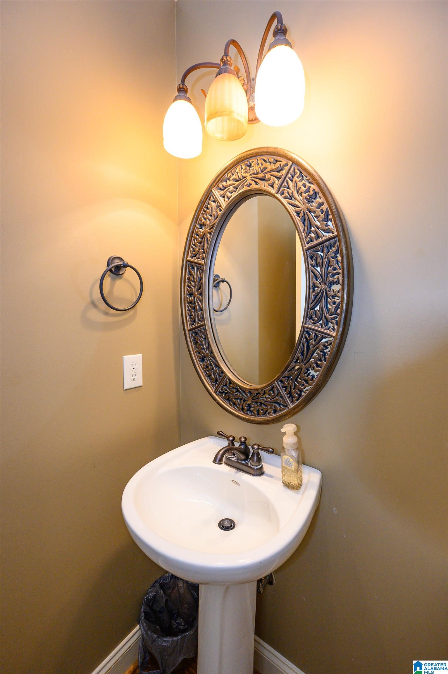 25 Joabs Way Springville, AL 35146 - Photo 21 of 32