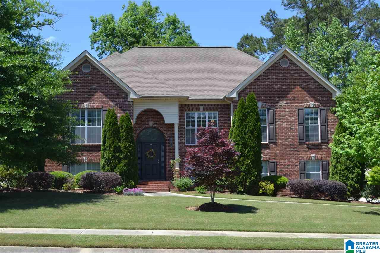 697 Wynlake Cove Alabaster, AL 35007 - Photo 1 of 29