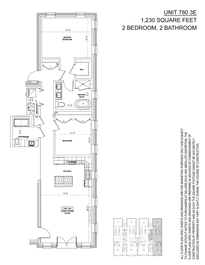 740 East Irving Park Road, Unit 3W Roselle, IL 60172 - Photo 15 of 15