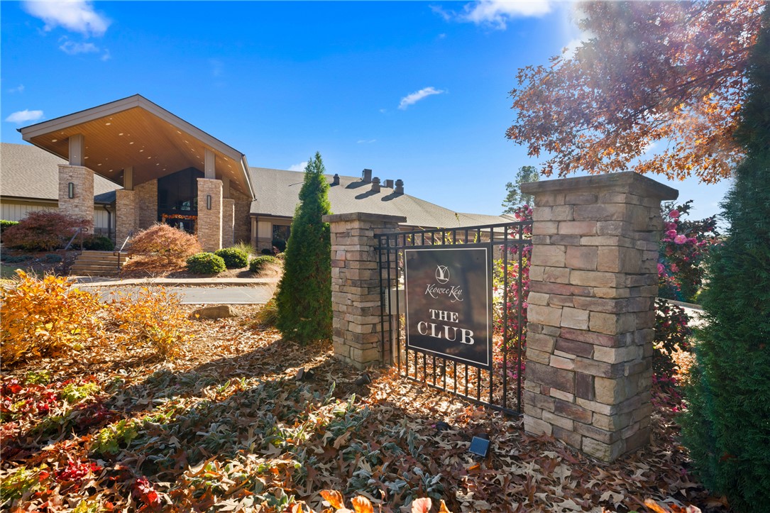 7 Divots Landing Salem, SC 29676 - Photo 44 of 47 The stone entrance and stately architecture create a grand welcome to the club.