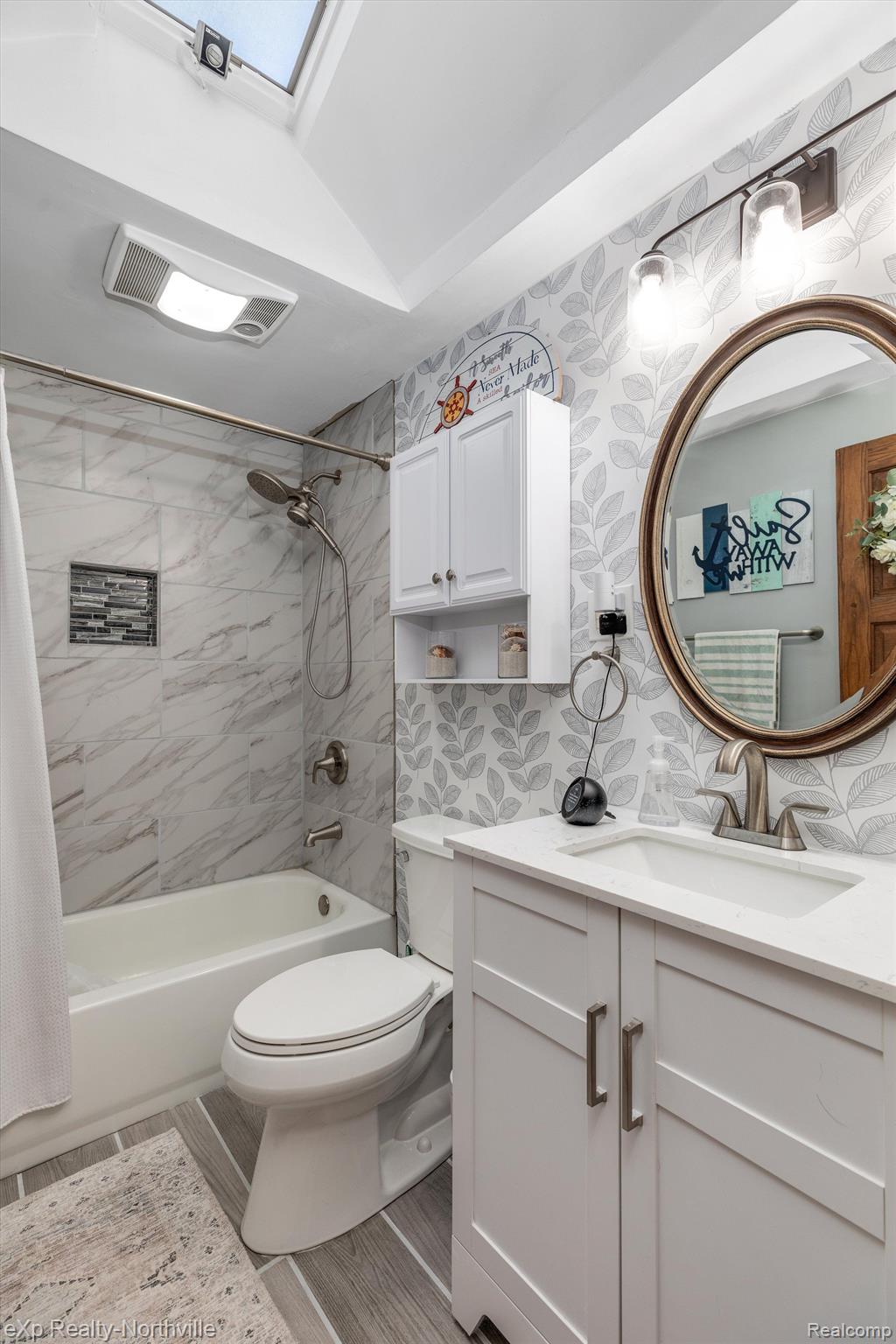24301 Merriman Road New Boston, MI 48164 - Photo 28 of 38 Gallery Image 28