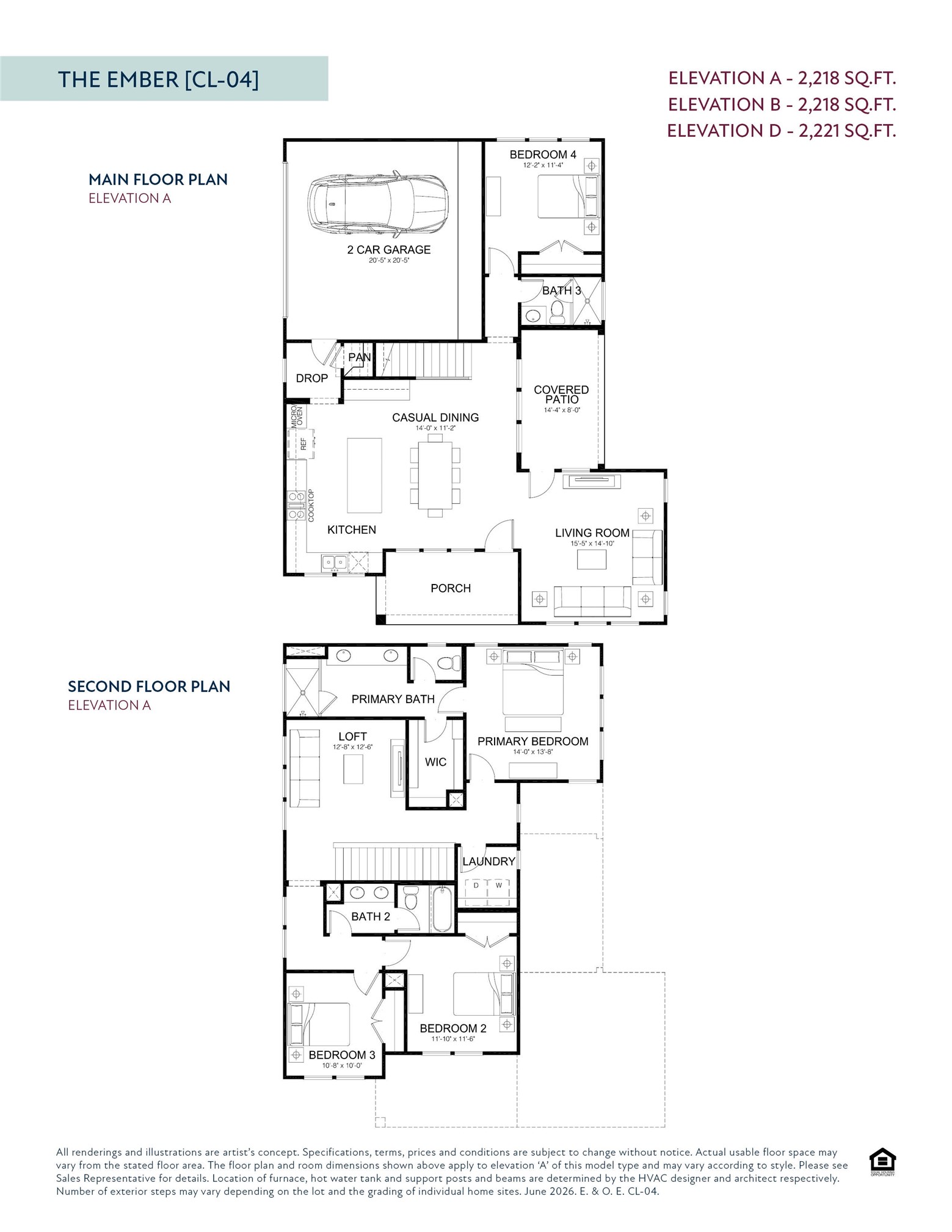 32478 Vly Redstem Way Fulshear, TX 77441 - Photo 14 of 14