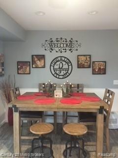 6444 Elms Road Swartz Creek, MI 48473 - Photo 11 of 47 6444 elms dining.JPG