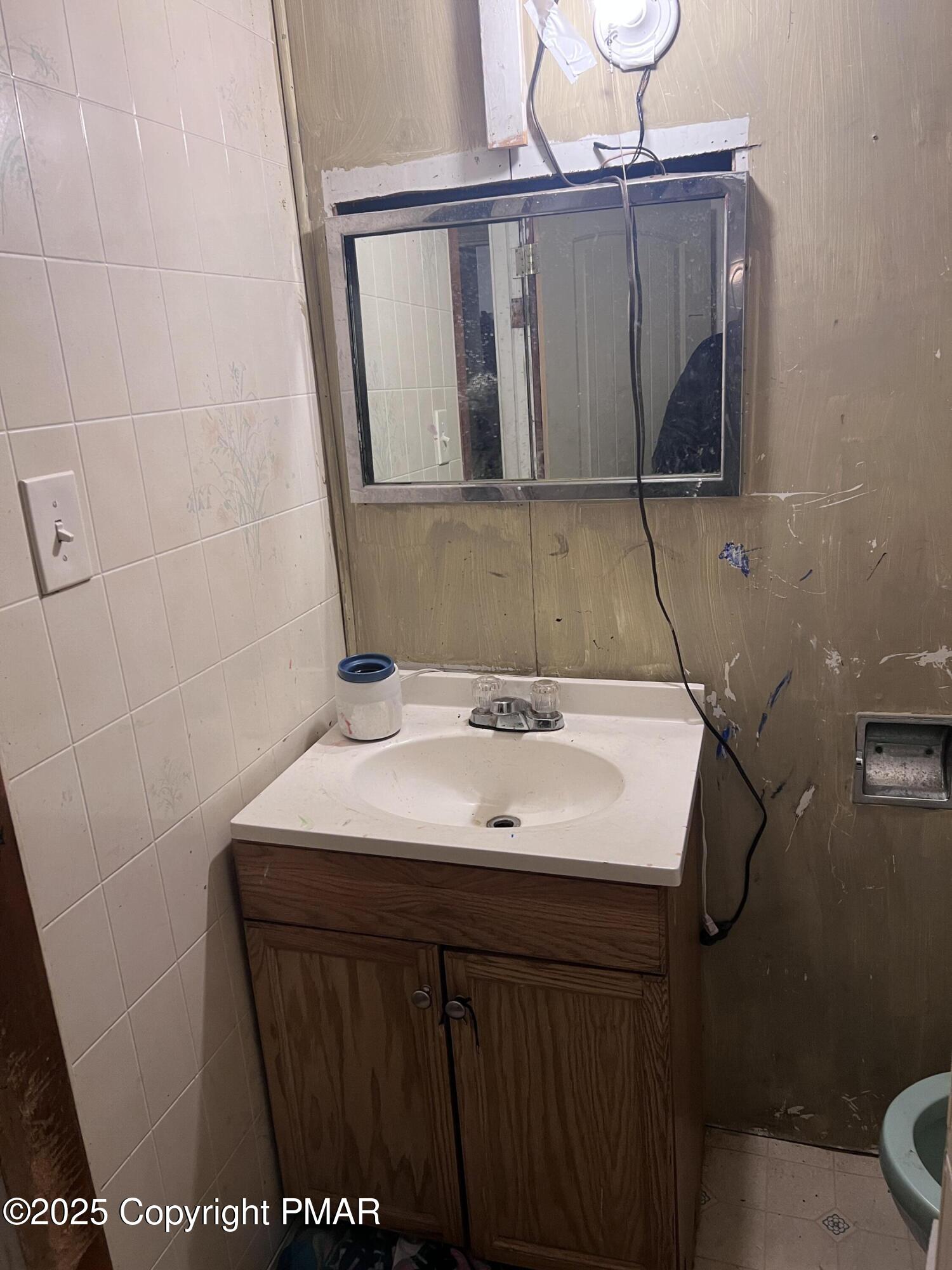 14 North Diamond Street Shamokin, PA 17872 - Photo 9 of 34 IMG_6900