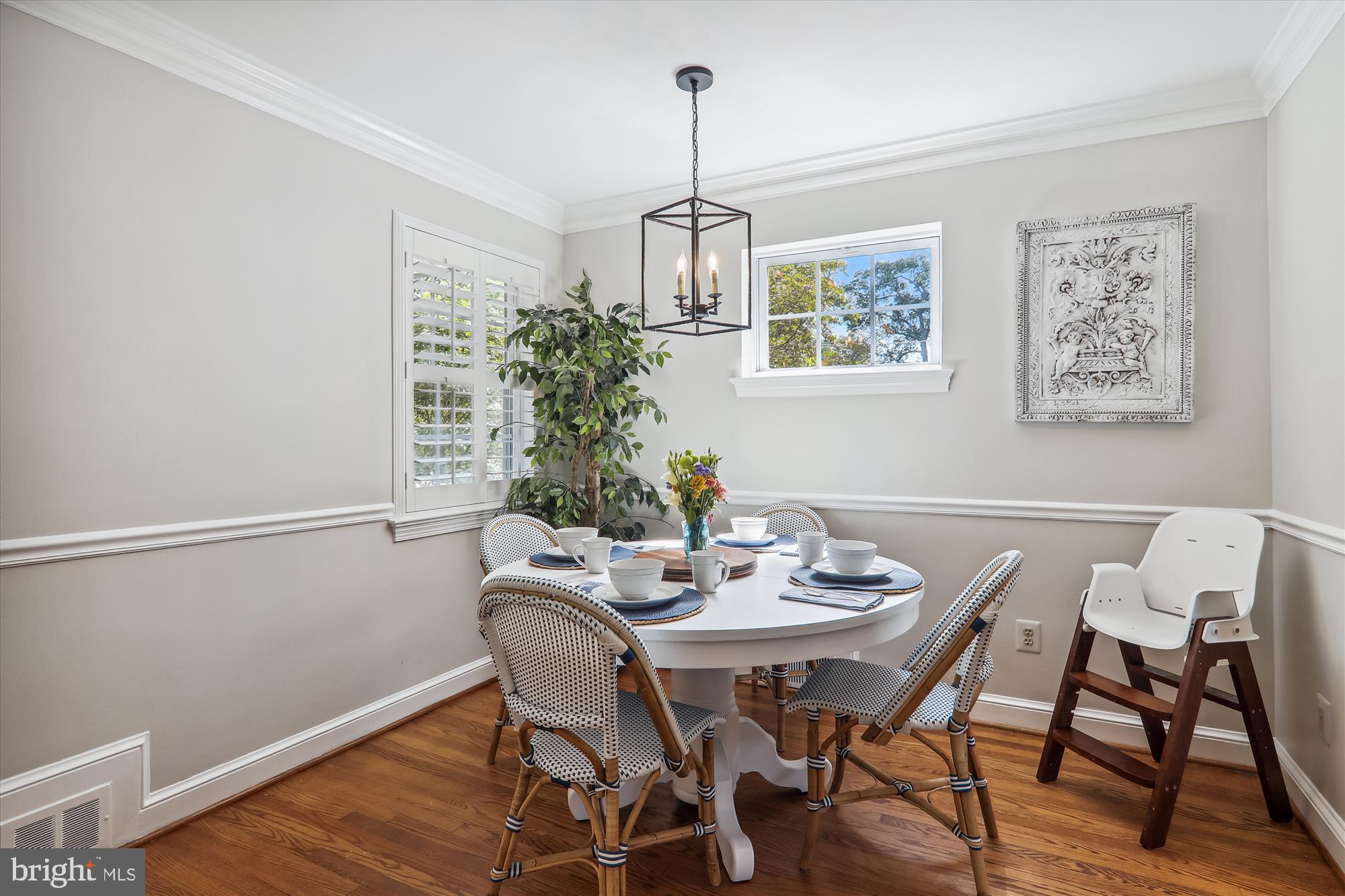 602 Stirling Road Silver Spring, MD 20901 - Photo 14 of 63 Dining Room