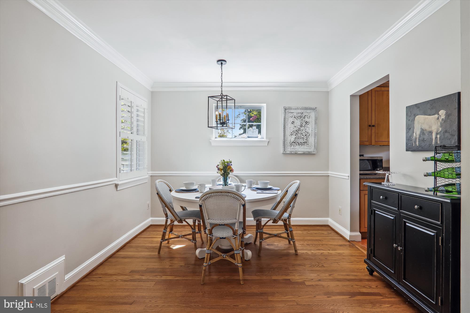 602 Stirling Road Silver Spring, MD 20901 - Photo 17 of 63 Dining Room
