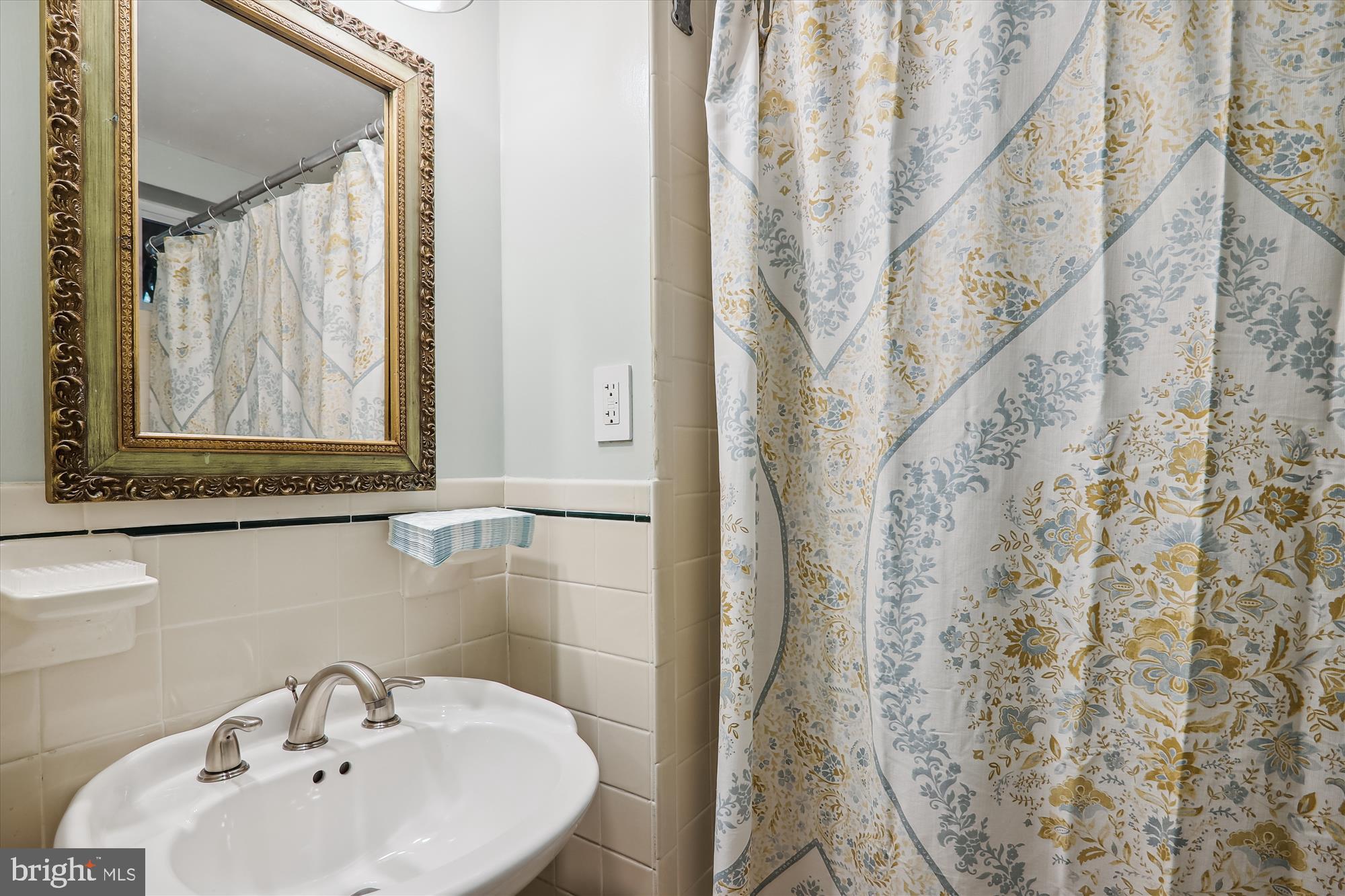 602 Stirling Road Silver Spring, MD 20901 - Photo 50 of 63 Bath