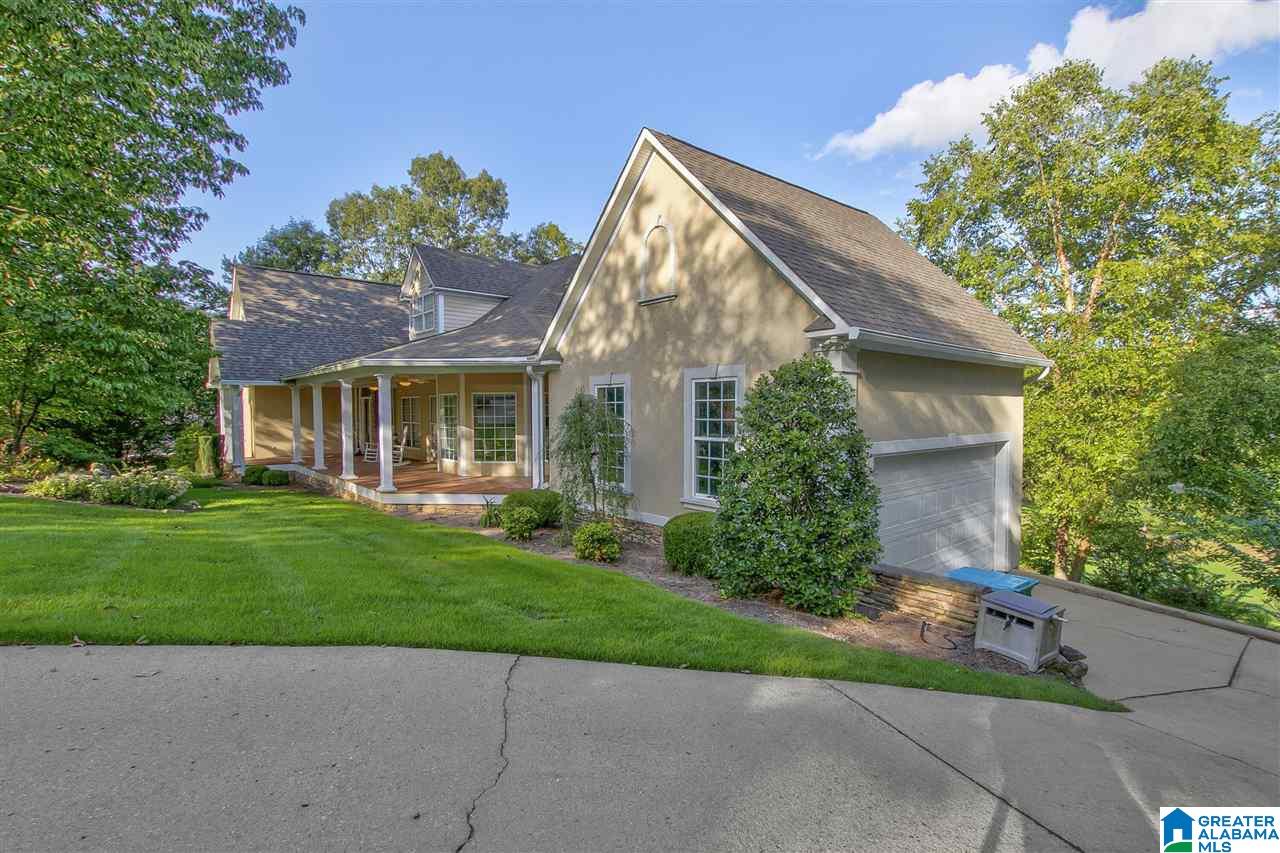 371 Quail Ridge Road Oneonta, AL 35121 - Photo 9 of 35 Gallery Image 9