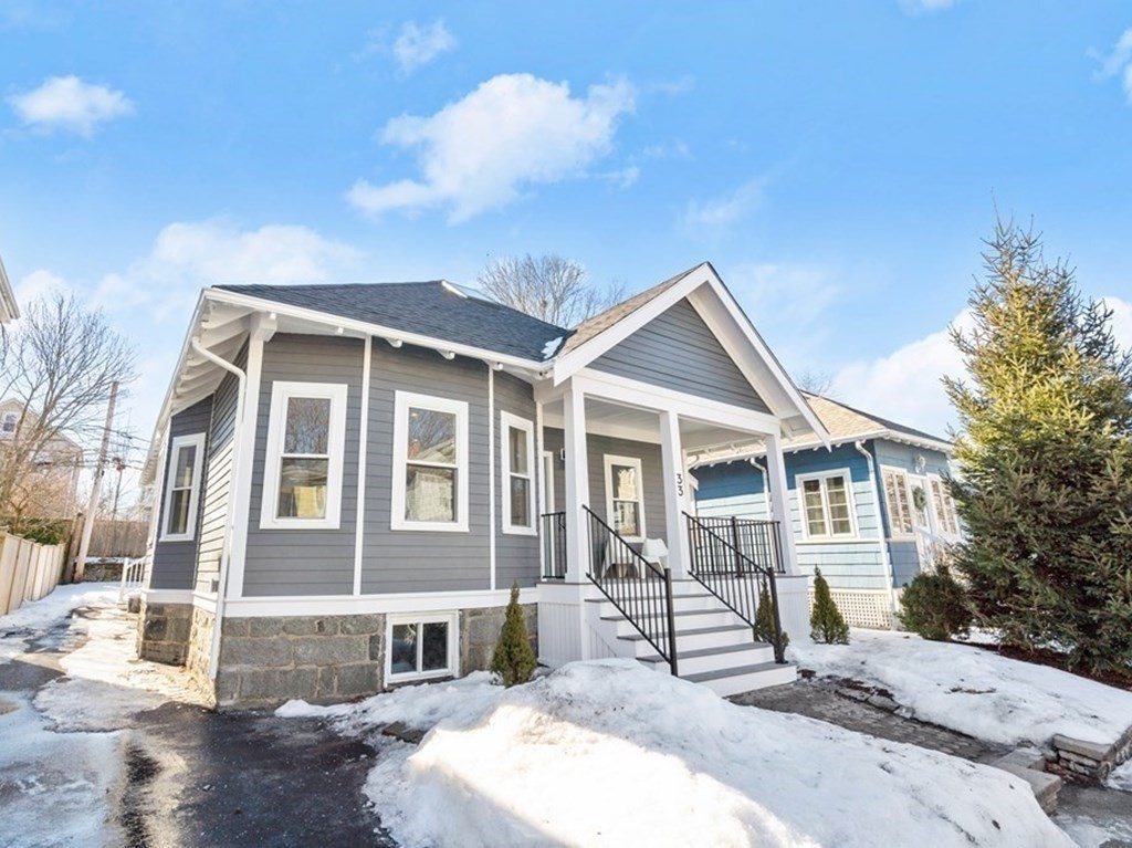 33 Bexley Road Boston, MA 02131 - Photo 18 of 18 Gallery Image 18