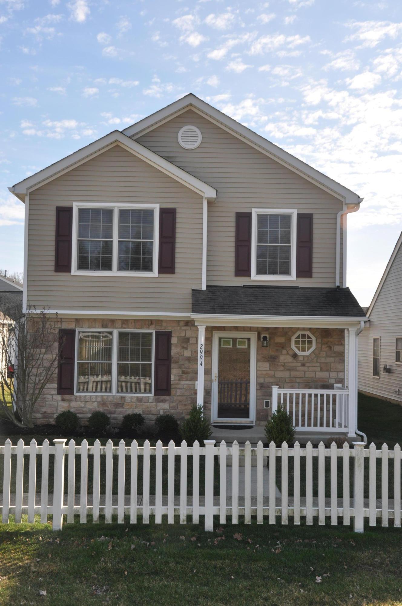 2994 East Powell Road Columbus, OH 43240 - Photo 1 of 35 Gallery Image 1