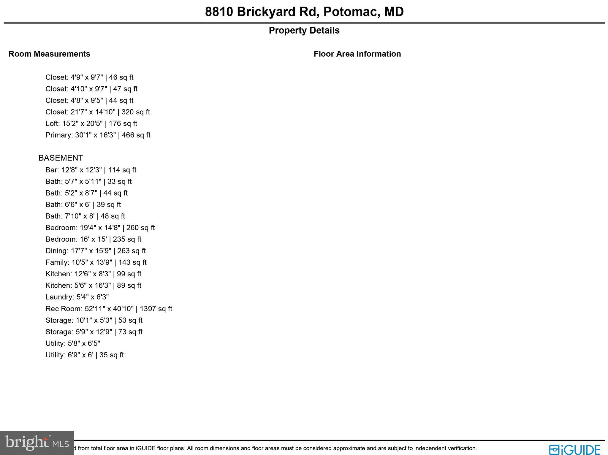 8810 Brickyard Road Potomac, MD 20854 - Photo 134 of 136