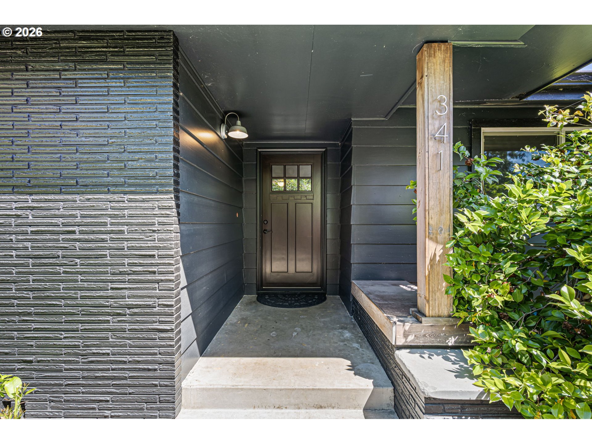 341 Hardy Avenue Eugene, OR 97404 - Photo 3 of 48