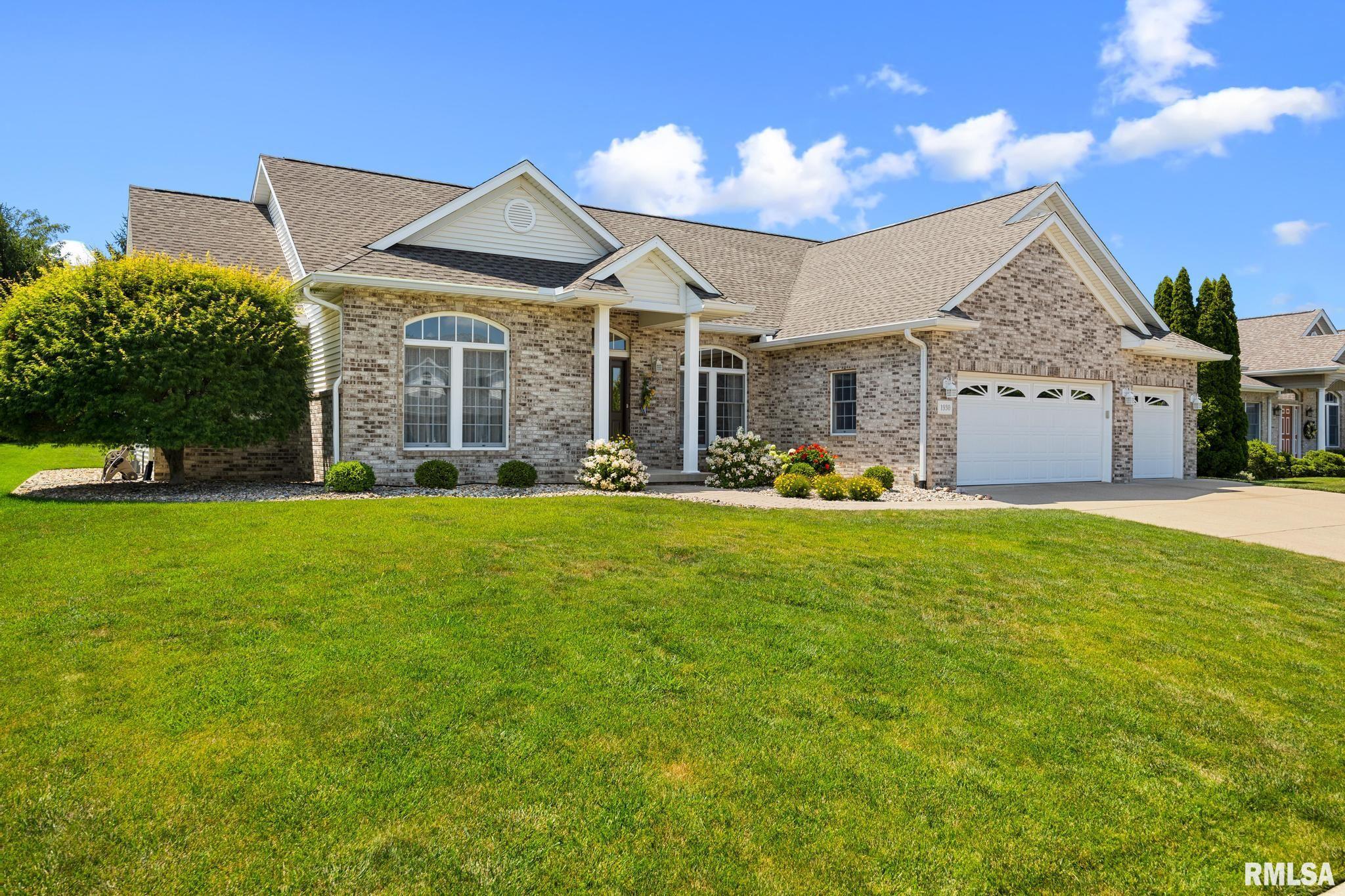 1930 Chestnut Lane Washington, IL 61571 - Photo 3 of 47
