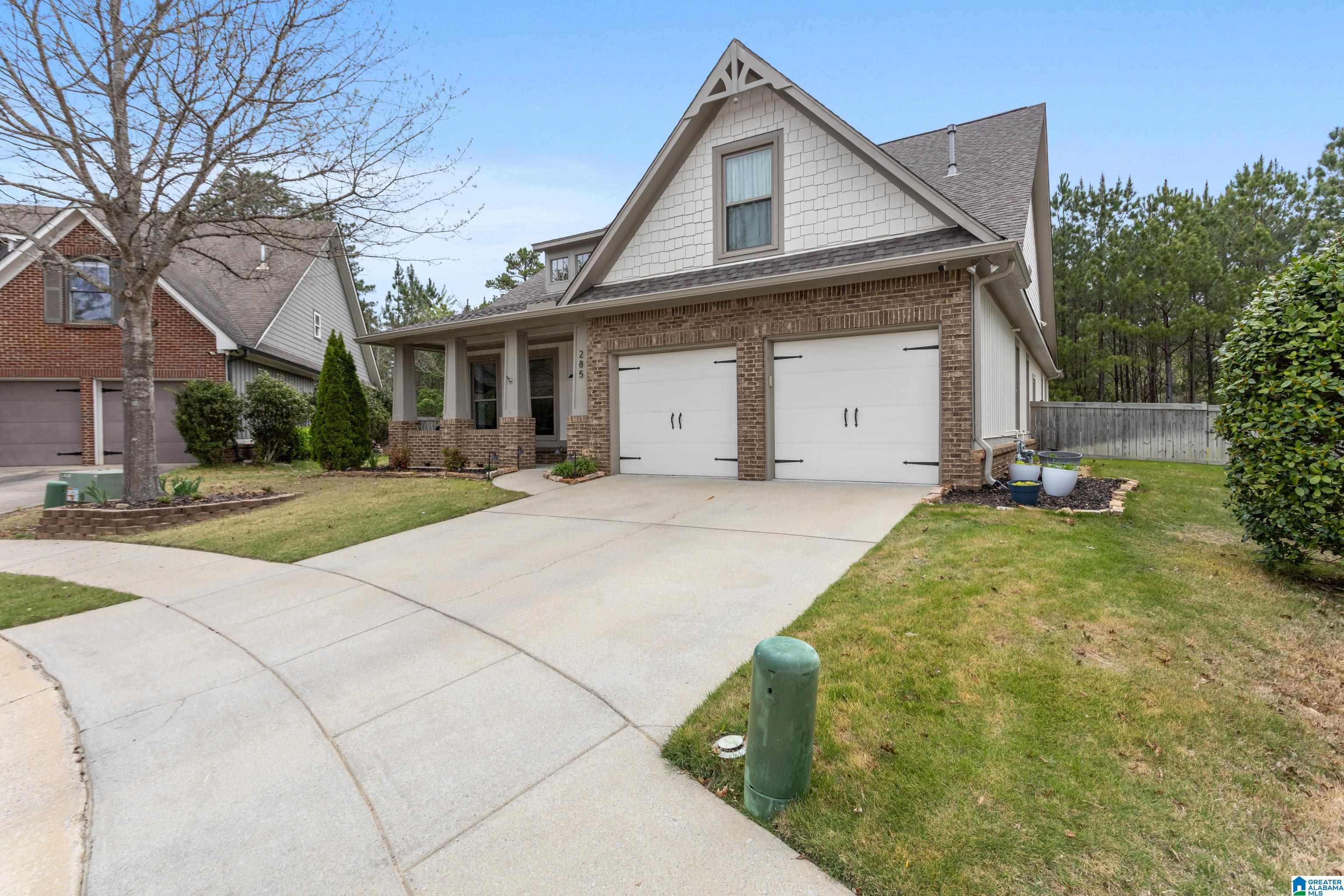 285 Appleford Road Helena, AL 35080 - Photo 36 of 49