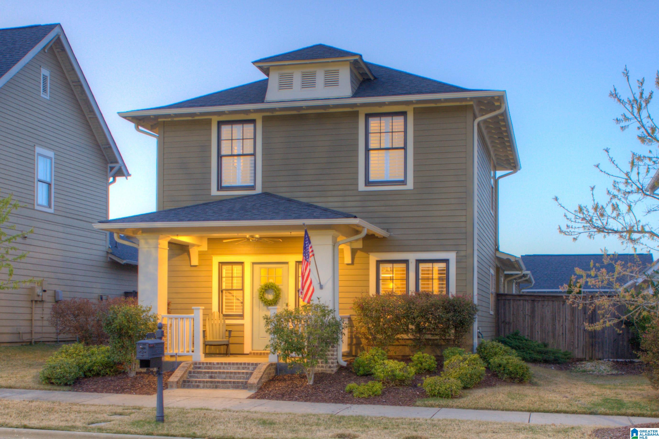 1474 Sawyer Run Birmingham, AL 35226 - Photo 1 of 1