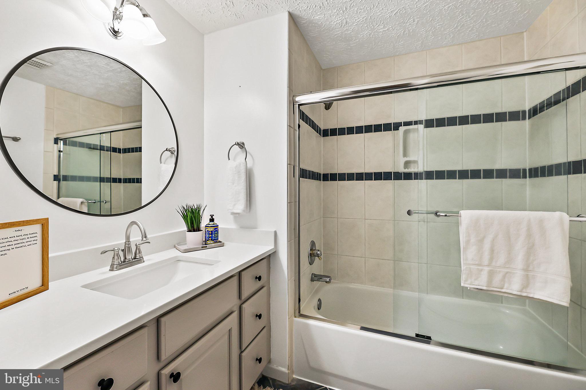 8486 Magic Tree Court Springfield, VA 22153 - Photo 25 of 50 Bathroom Two