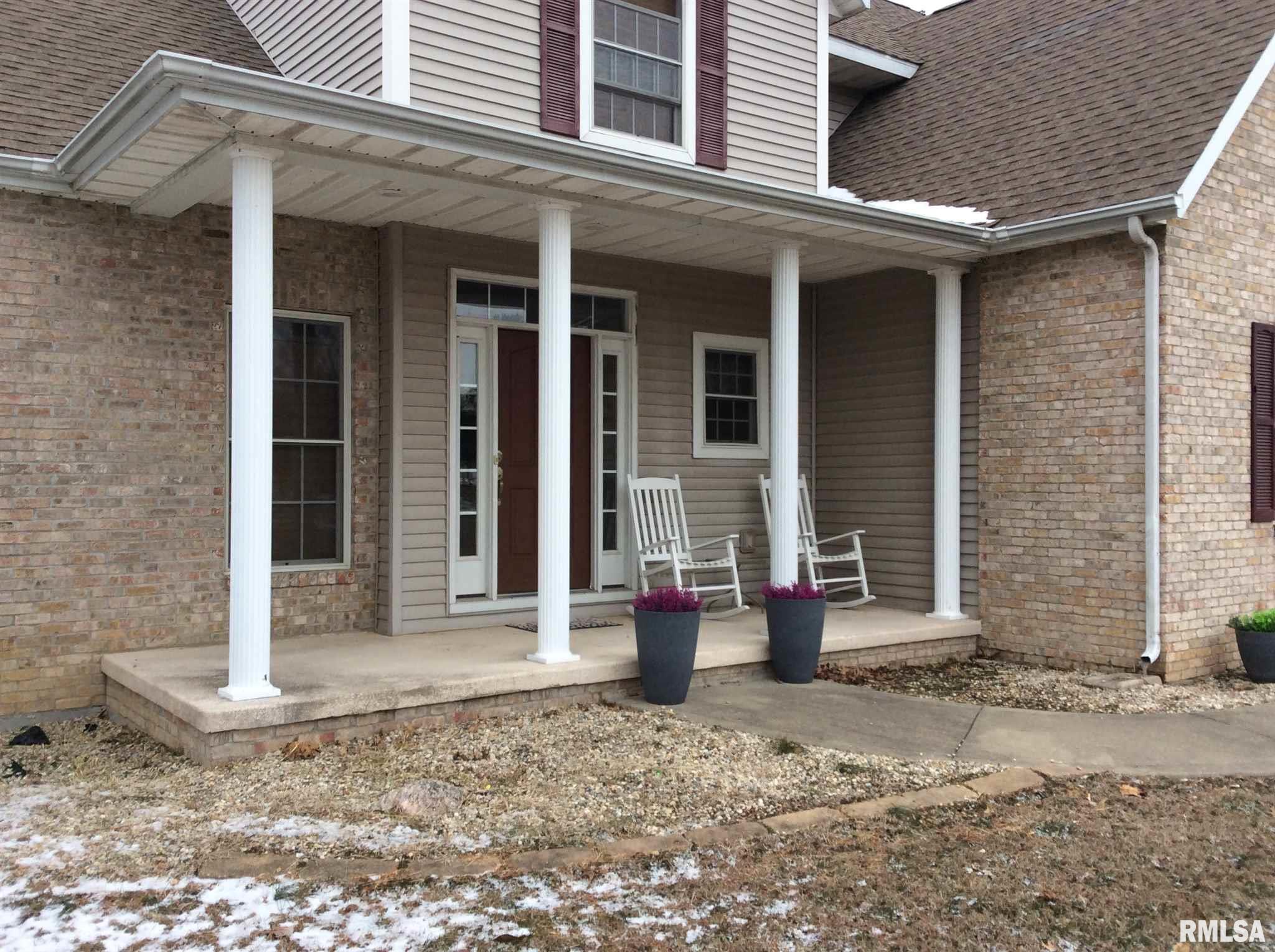 16730 East Country Clb Road Mount Vernon, IL 62864 - Photo 5 of 44 Gallery Image 5