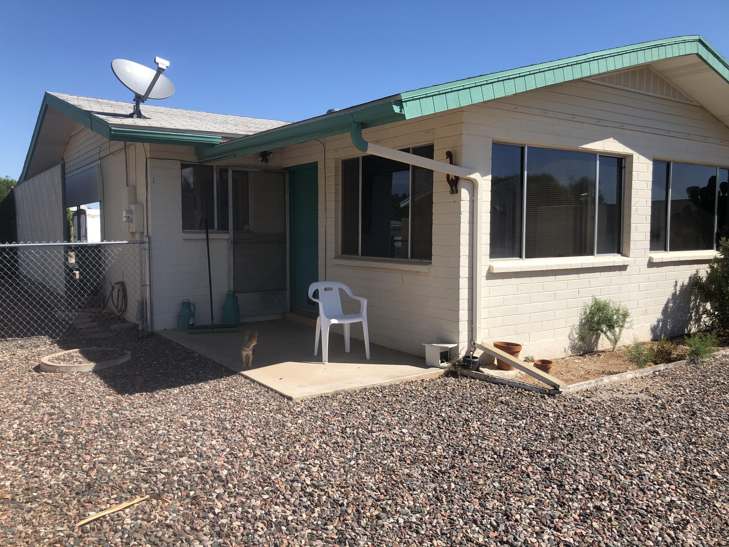 5819 East Decatur Street Mesa, AZ 85205 - Photo 20 of 23 IMG_0124