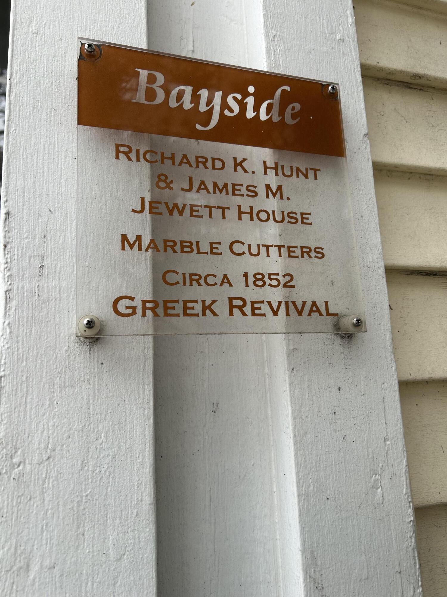 9 Parris Street, Unit 2 Portland, ME 04101 - Photo 2 of 15 IMG_9742