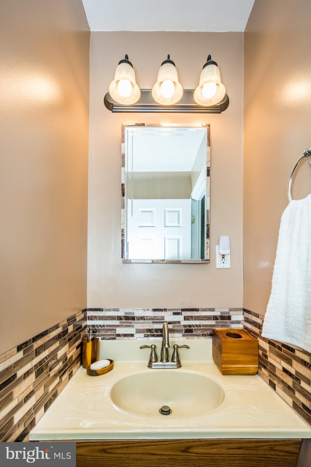 123 Chell Road Joppa, MD 21085 - Photo 26 of 66 Hall Bathroom