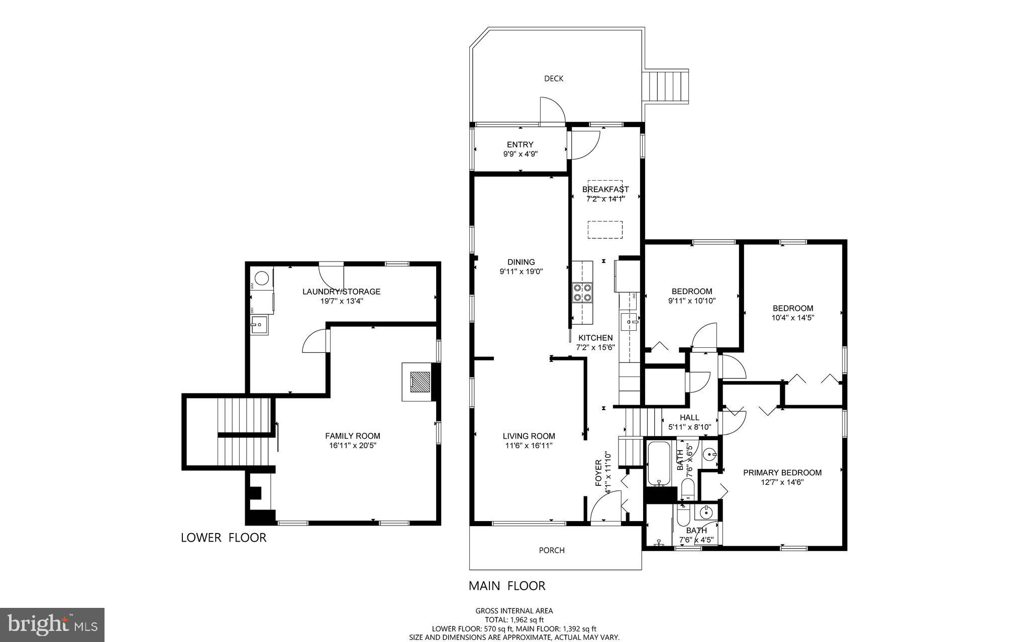 12840 Littleton Street Silver Spring, MD 20906 - Photo 31 of 33 Floor Plans