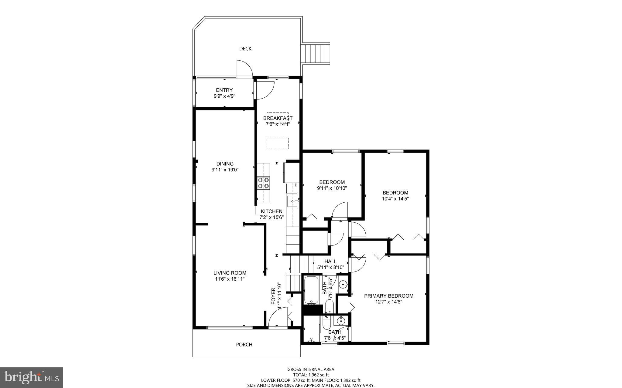 12840 Littleton Street Silver Spring, MD 20906 - Photo 33 of 33 Main and Upper Level Floor Plan