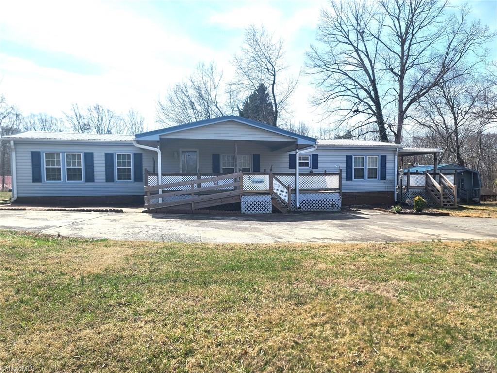 220 Joyner Circle Rural Hall, NC 27045 - Photo 1 of 29